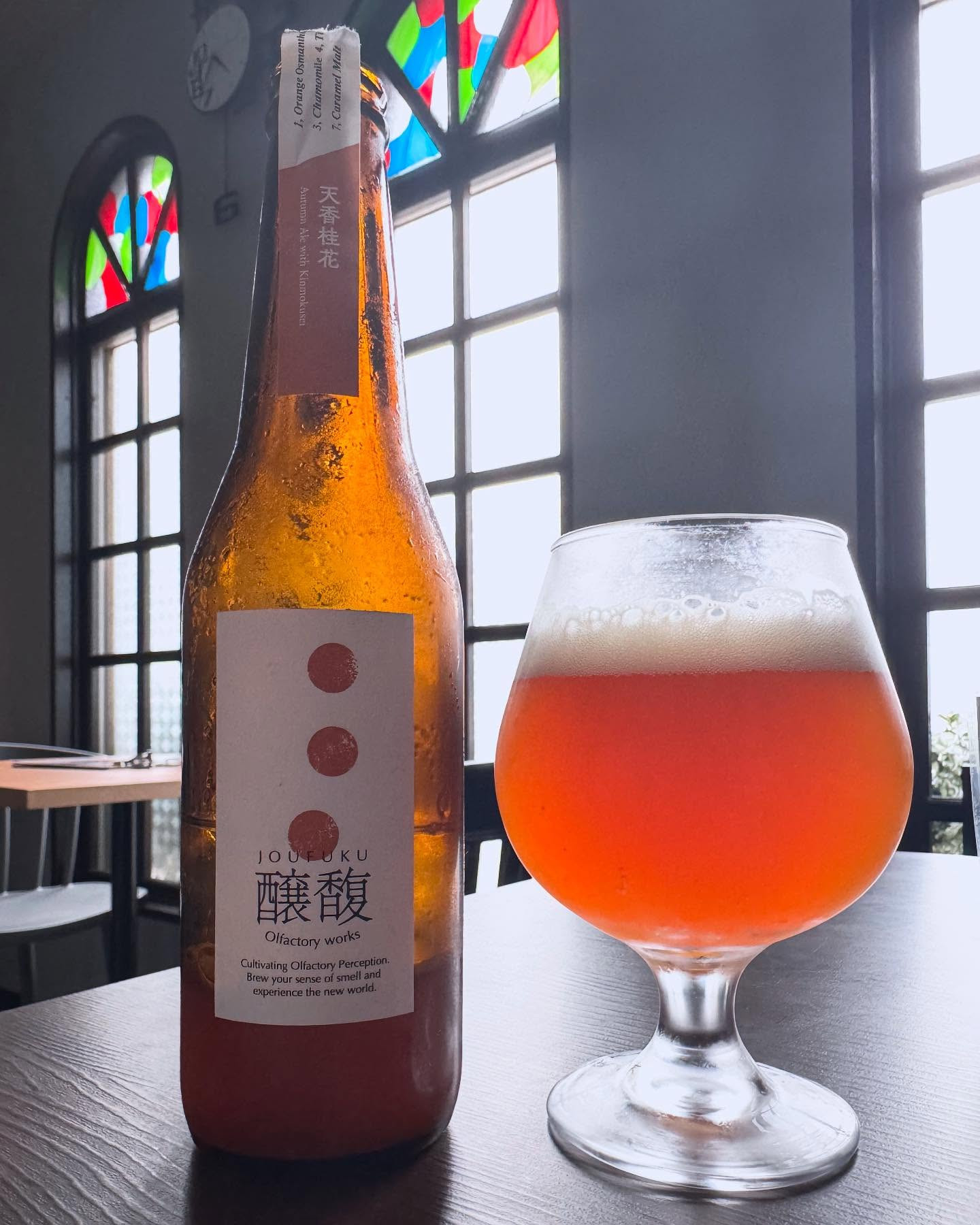 【本日16時クローズ＆明日はマルシェ＆YouTubeのお知ら...