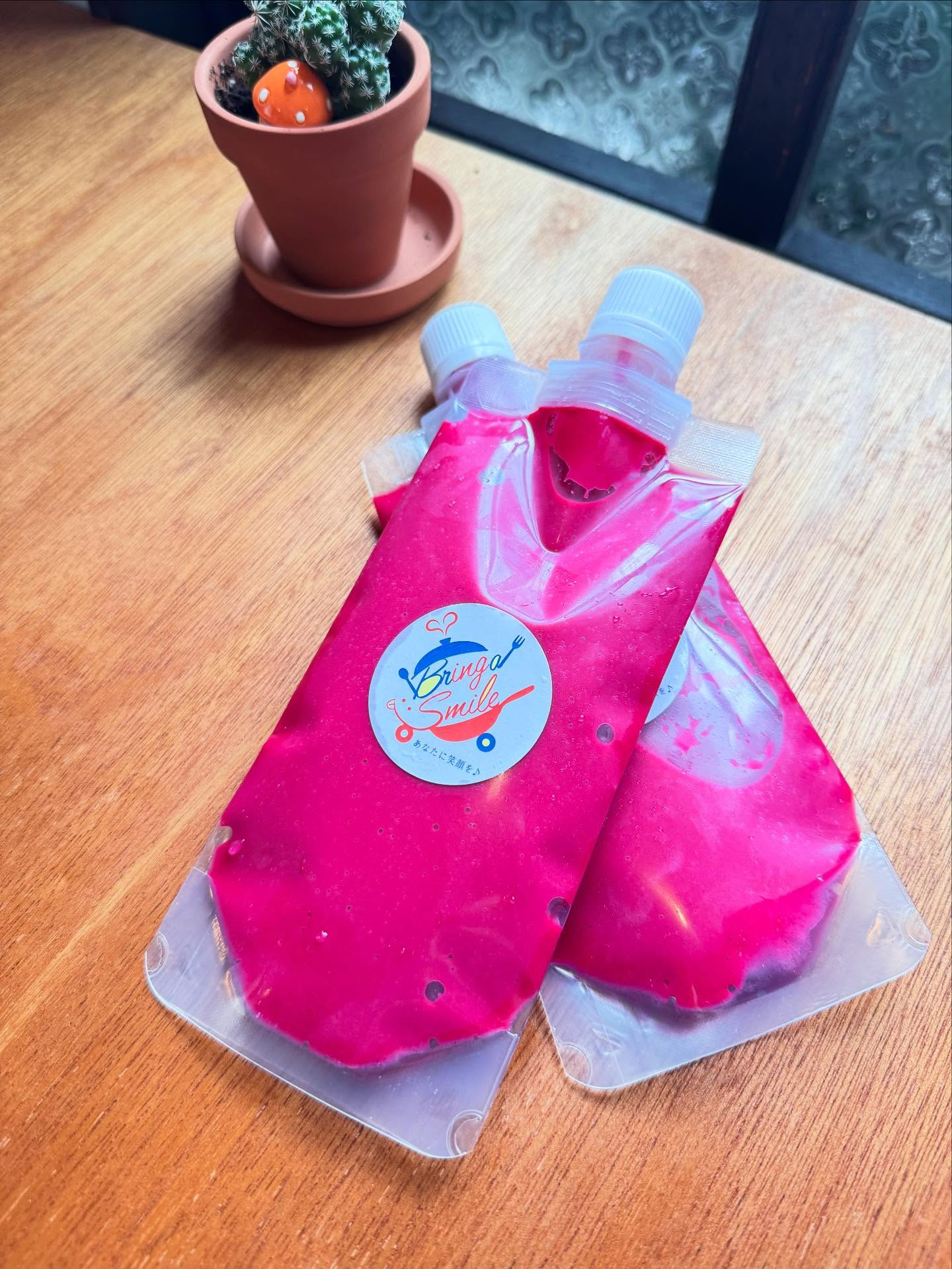 【本日は15時までの営業となります】