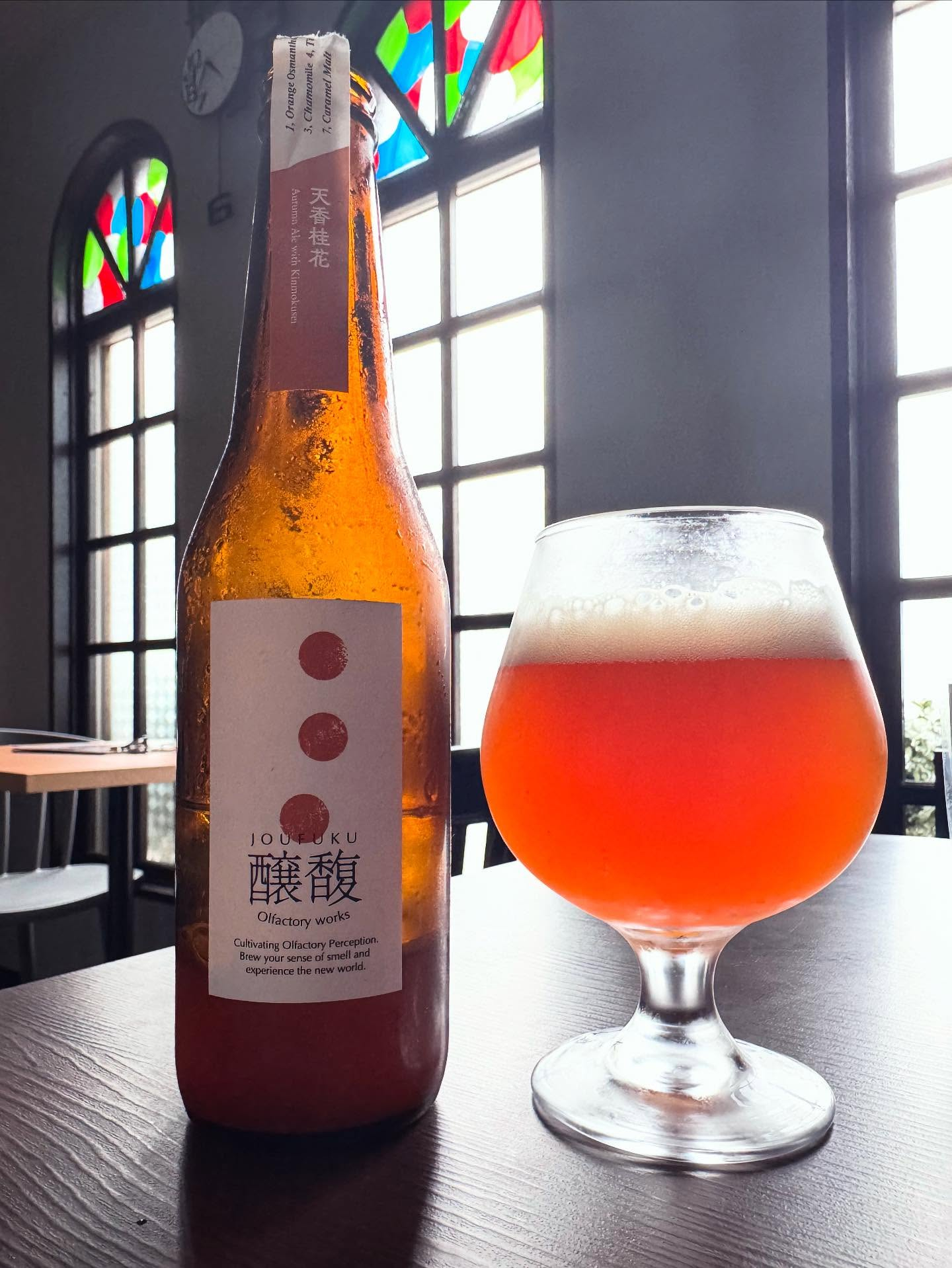 【ひと息つきに、どうぞ】