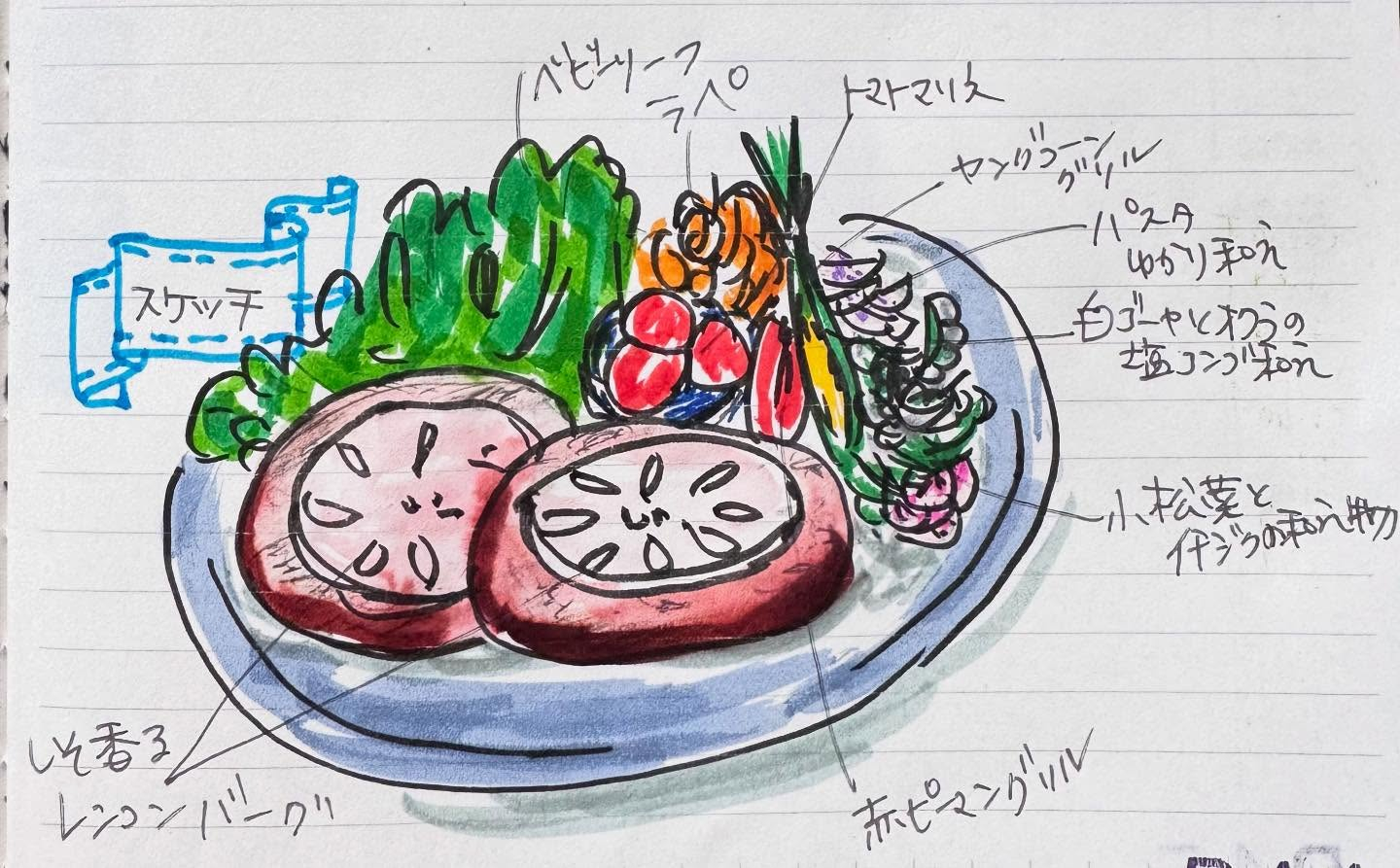 涼しくなりましたねぇ