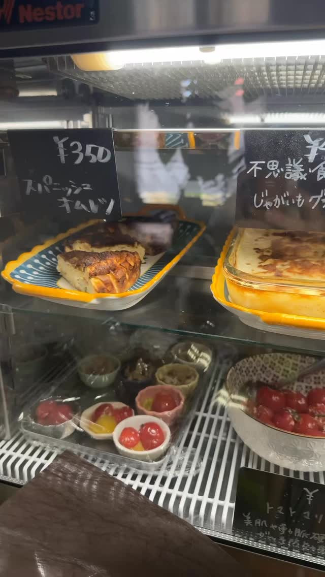 冷え込みやすい週後半こそ、しっかり温まるランチを食べに来ませ...